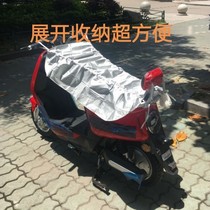 Electric car sunscreen cushion cover for rain and shade summer anti-fouling cloth cover waterproof electric motorcycle insulation thin