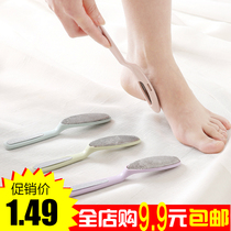 Grinding the artifact rubbing the stone to remove the calluses the dead skin of the feet the scraping of the feet of the household the scraping of the knife the female beauty of the foot