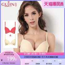 Ancient and modern comfortable non-incognito non-rimmed gathered bra cover underwear womens suit (2 bras) 0H8111
