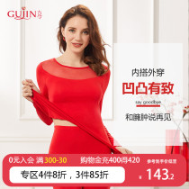 Ancient and present red Ben year thin Modale mesh yarn neckline Warmth Lingerie Suit Womens Autumn 3K599