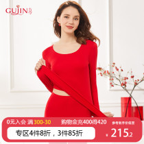 Ancient Red Ben Year Round Collar Autumn Winter Underwear Autumn Clothes Autumn Pants Warm Suit Women 3K595