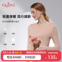 Ancient now light and warm 100 lap warm beating undercoat woman soft and slim fit stylish reduced age 3M196