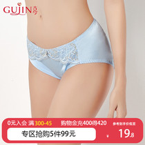 Ancient Current Lace Mid Waist Triangle Pants Lady Sexy Light Thin Mesh Veil Comfort Fabric Breathable 1H8016