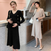 Angel mommy ~ pregnant women Spring and Autumn suit fashion out knitted vest dress sweater cardigan two-piece set