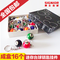 Billiards key chain pendant black eight 16 color ball key chain jewelry mini table tennis pendant gift