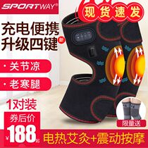 Graphene Electric Heating Kneecap Old Chill Leg Massage Elderly Articular Warm Inflammation Knee Leg Pain Physiotherapy Deity
