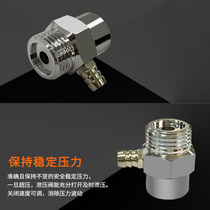 Campus energy-saving drinking machine boiling machine hot water tank pressure relief valve factory stainless steel direct drinking water table 4-point exhaust valve