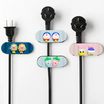 Power plug adhesive hook household kitchen non-hole data storage desktop wire clip holder