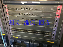 Original H3C 7506E LSQM1TGS8SC0 8-port 10 Gigabit optical interface module LSQ1TGS8SC0