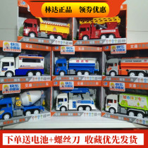 Lindas new childrens toy car large engineering inertia dump fire ladder police car boy excavator