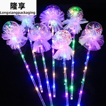 New stall glowing flash handheld boobo ball fairy glow stick night market childrens toys