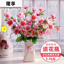  Decoration on the coffee table dining table refrigerator Silk flower simulation flower living room plastic fake flower set dry bouquet potted plant