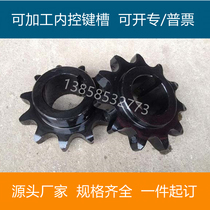 Sprockets gear set to make sprockets large all 2 points 4 extension Mechanical Accessories Machining Non-Customized Sprockets Chain Set