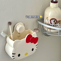 ins wind girls heart cute cartoon cat plastic toothbrush stand without marks and perforated teeth seat hanging wall type shelf