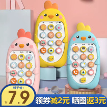 Childrens music mobile phone toys baby bite simulation story machine puzzle early education boy baby Phone 1 year old 3