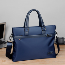 Tianhong Kangaroo Mens Handbags Advanced Sensation Office Leisure Large Capacity Briefcase Travel Documents Computer Bag Tide