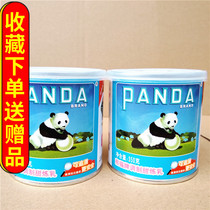 Panda Condensed Milk Condensed Milk 350g * 2 Bottles Dessert Steamed Buns Egg Tarts Milk Tea Coffee River Middle Rice Paste Cake Raw Material