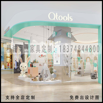 Custom brand mother and baby shop Milk powder display cabinet Baby products shelf Stroller display wall high cabinet Auxiliary food Nakajima