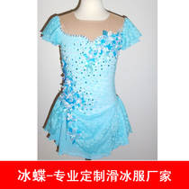 Ice butterfly light blue intermediate childrens skating competition clothing Childrens figure skating performance clothing short-sleeved skating skirt