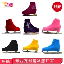 Professional figure skating shoe cover shoe velvet cover skating shoe cover ice shoe cover