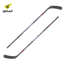GRAF Switzerland PK770 hockey stick for children beginners carbon fiber hockey stick Dryland new