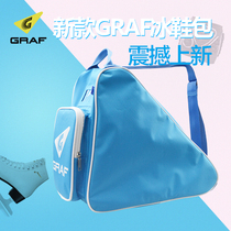 GRAF GRAF skates portable shoulder bag Figure skating backpack non-slip ice hockey shoe bag imported from Switzerland