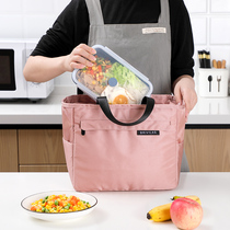 Lunch box portable insulation bag Aluminum foil thickened lunch bag with rice bag large office worker student waterproof simple