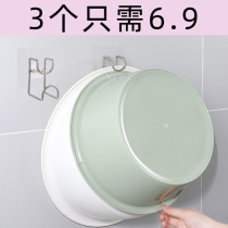 Household bathroom hole-free washbasin hook Kitchen cutting board No trace sticky bathroom can be hung sticky hook washbasin shelf