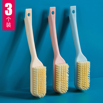 Long-handled shoe brush Household multi-function shoe washing brush soft hair does not hurt shoe artifact laundry brush board brush clothes cleaning brush