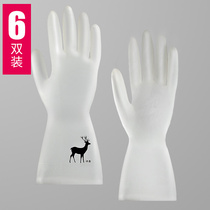 Rubber latex household household kitchen dishwashing gloves Female cleaning waterproof plastic laundry rubber clothes Durable