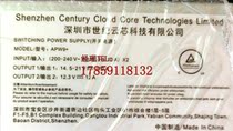 Bargaining official new original Apw9 spot second delivery
