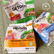 Strong push spot Korean GETDOG middle-aged and elderly dogs to improve the prevention of dementia cognitive ability wet food 840g