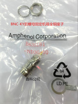 Imported BNC connector AMPHENOL - B6351B1-ND3G-50-BNC-KY metal seat