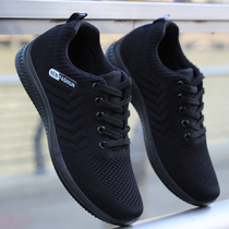 Men Black Mesh Shoes Spring Tide Shoes Casual Shoes Soft Base Shoes Running Shoes Mesh Shoes Breathable Working Shoes Deodorant Shoes