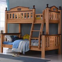 Solid wood children two bunk bed walnut bunk bed bed bunk wax bunk beds