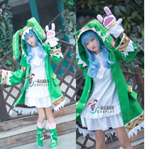 cosplay costume Dating big battle Four series cos Four series cos elf costume Anime costume