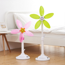 Electric fan household small vertical student dormitory dormitory office mini silent floor fan desktop fan