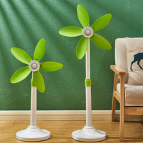 Sakura wind 690A small electric fan household vertical floor fan student dormitory office soft leaf fan mute