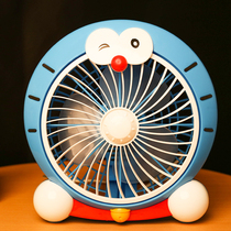 Cartoon small electric fan mini cute student dormitory bed desktop office silent household small fan