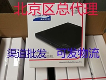 New Hitachi LG optical drive usb burner HL external optical drive NOTEBOOK dvd burner GP65NB60