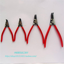Kenny Pike KNIPEX Outer clamp 4621A01 4621A11 4621A21 4621A31