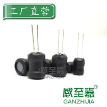 I-wire wound power direct plug inductor pure copper wire PK0810(8 * 10MM)2 2UH-4 7MH stock supply