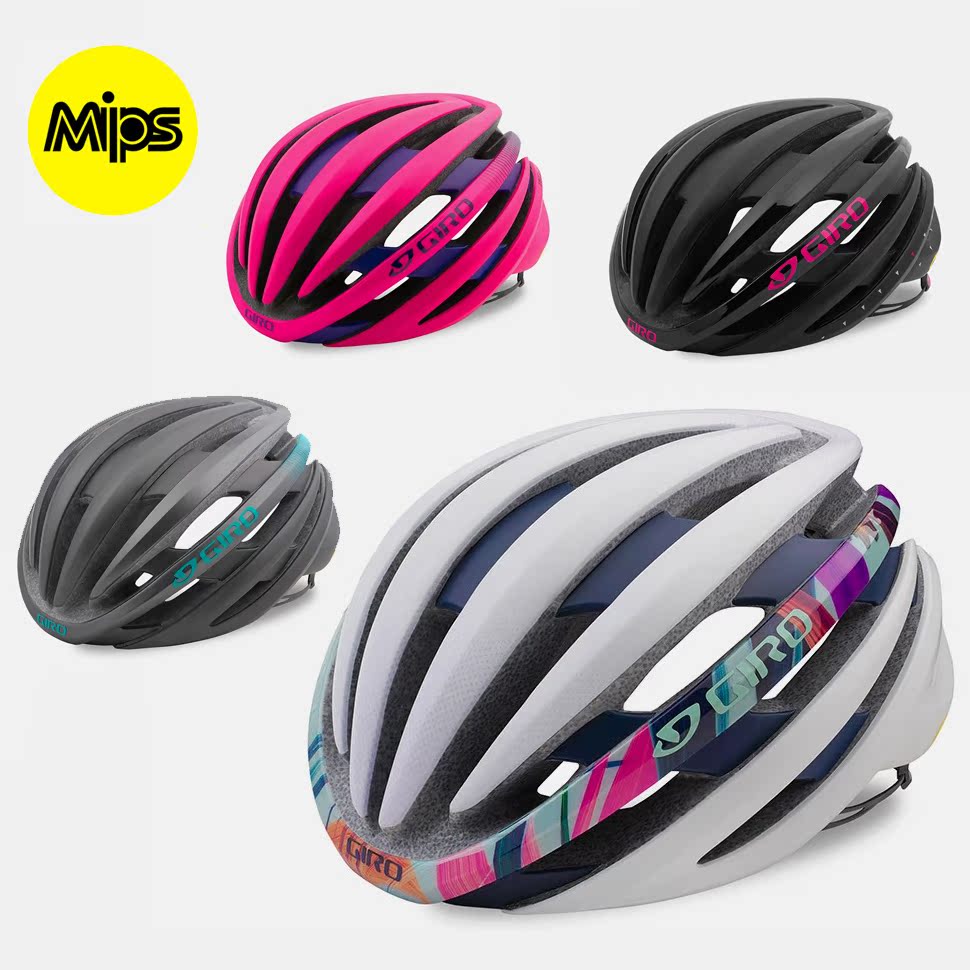 Giro Ember MIPS Highway Riding Helmets 2018