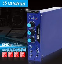 Alctron Love Kerch CP52A Compression Module 500 Series Single Channel Audio Compressor Press Limitator