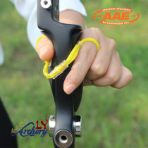 AAE BOW BOW guard rope finger sleeve guard rope archery rope archery hand rope AAE BOW SLING BOW accessories