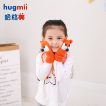 hugmii baby gloves boys and girls padded velvet knitted long gloves autumn and winter children warm gloves