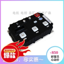 Ranger Kuo Bo Xiying TIANYI controller Reading Yujie De Ruibo Time Wind Xinlianda New Year Promotion