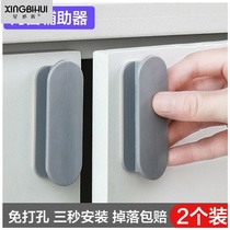 Self-adhesive-free punching cabinet door and window handle with strong force rubber adhesive type safety door drawer cabinet handle handle