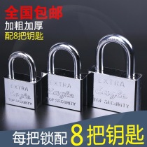 Dormitory dormitory college students waterproof 8 key door anti-pry shear warehouse padlock anti-rust lock 6 anti-theft lock head