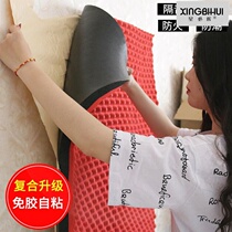Noise reduction window board sound-absorbing paste parapet wall KTV bar sound-absorbing board noise-proof home live broadcast window sound-proof cotton